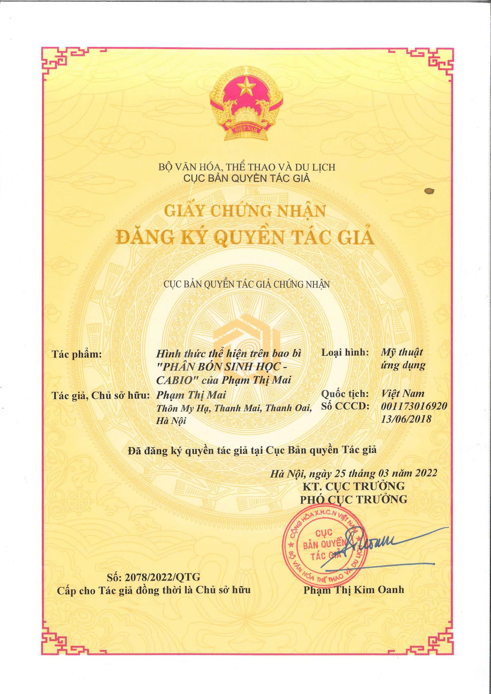 Giấy chứng nhận Đăng ký Nhãn hiệu CABIO