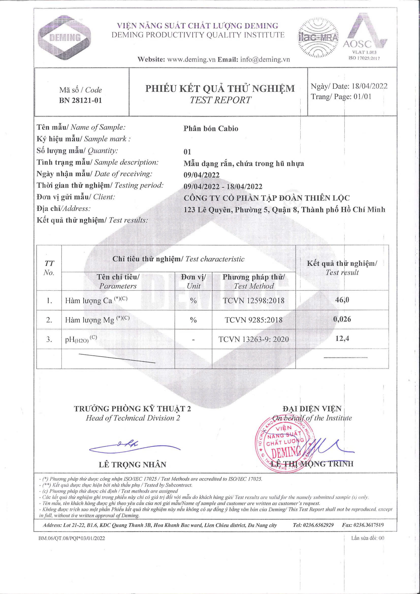 Phiếu thử nghiệm Viện Deming Trang 1