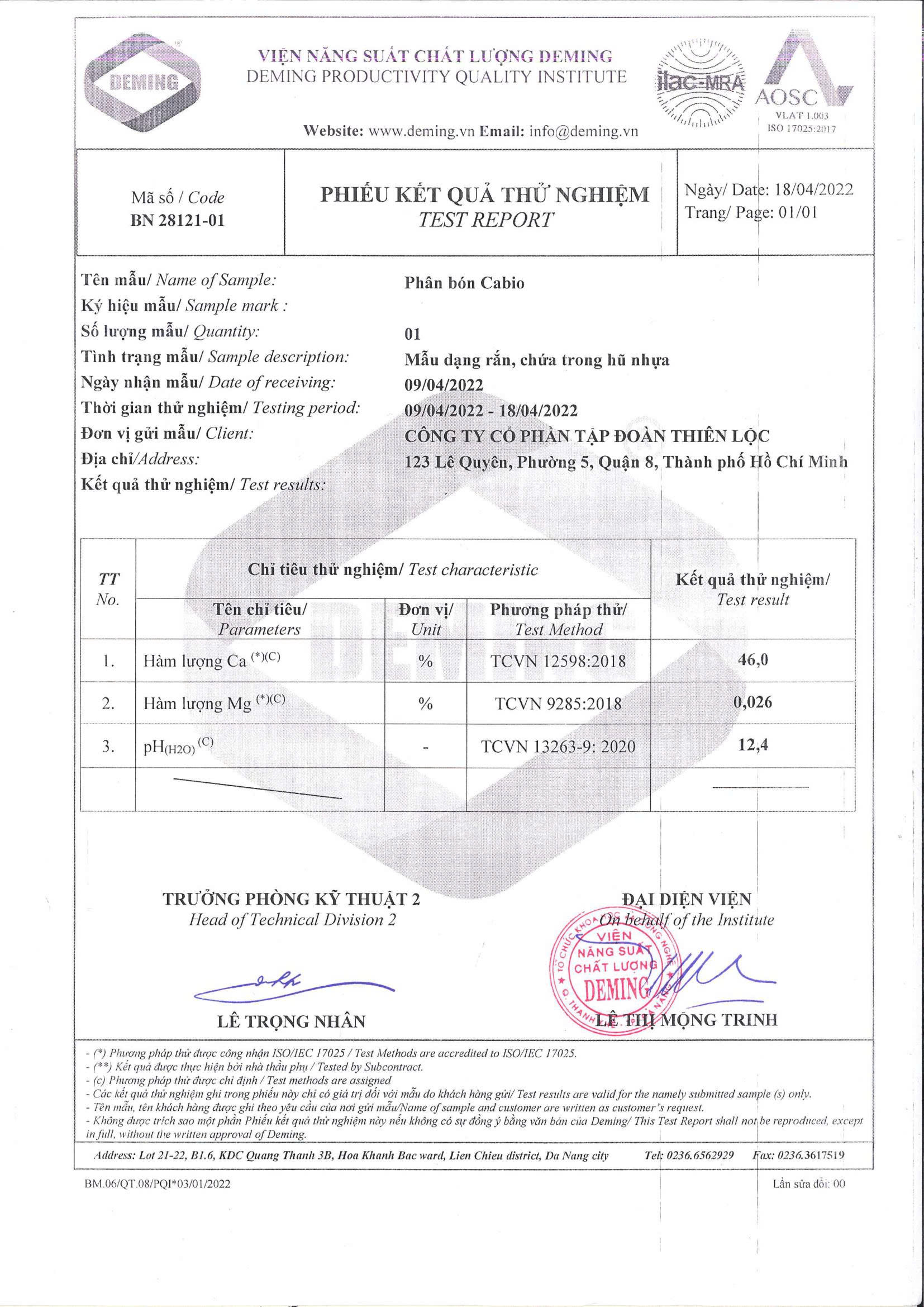 Phiếu thử nghiệm Viện Deming Trang 2